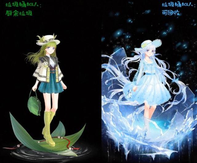 日本网友吐槽:中国的垃圾分类娘也太可爱了吧!