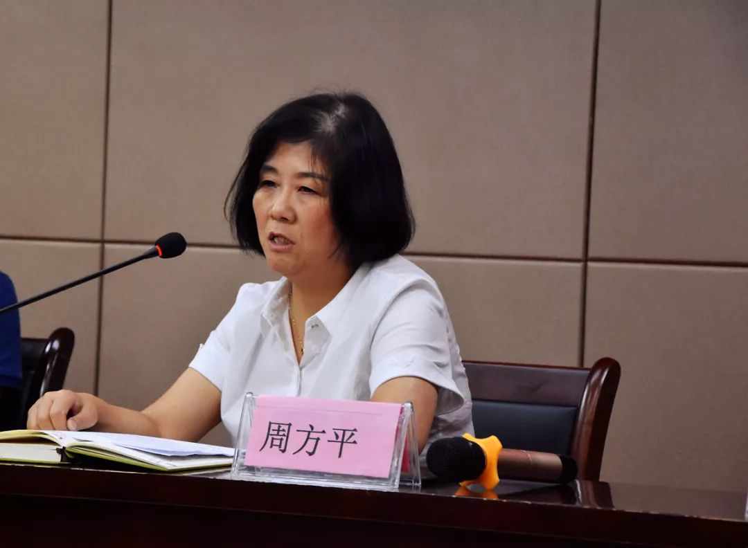 勇担当敢创新找差距补短板永裕党委召开不忘初心牢记