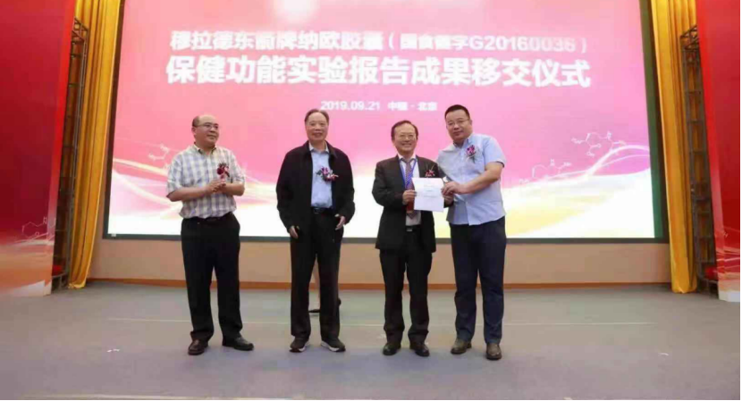 中国科学院大学陆忠兵教授课题组向张标博士移交实验成果报告