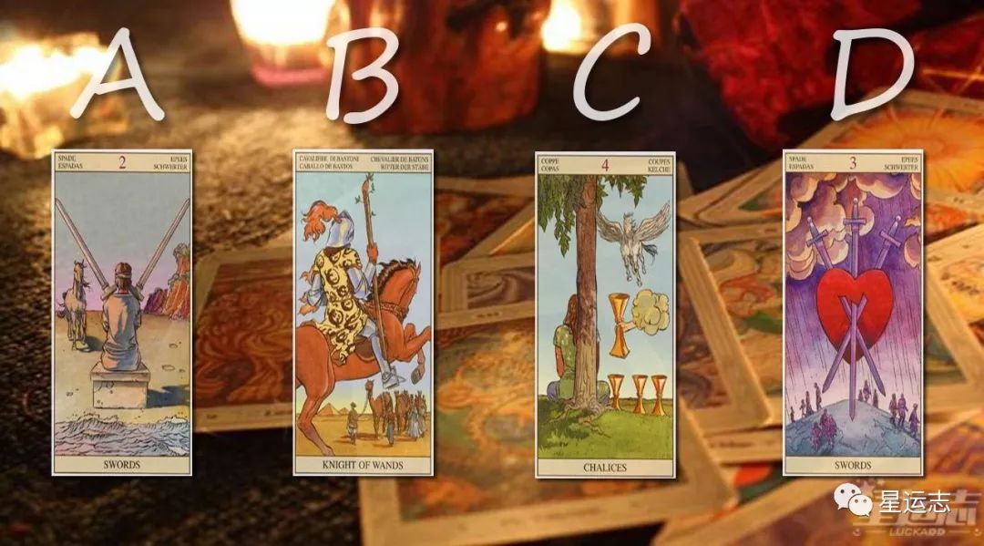 深呼吸,保持内心的平静,从下面的四张塔罗牌中,选出最有感应的一张牌