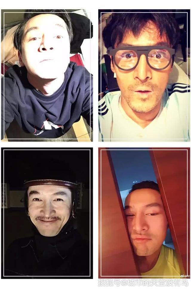 男神们的"沙雕"自拍,李现最搞怪,胡歌简直是"沙雕本雕"