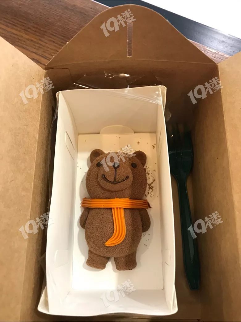 小篮球:前天在星巴克看见了,想了半天还是没买,因为舍不得下手哈哈.