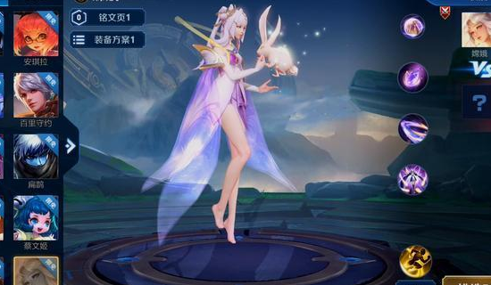 王者荣耀:可中可辅助可打野,并且伤害爆炸的嫦娥