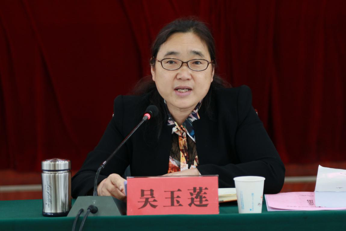 省地方办党组成员,副主任吴玉莲宣布《山阳县志》通过终审,并提出三点