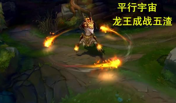 在话题开始之前,需要了解的是:掠星系列和死兆星是不同系列,但却是同