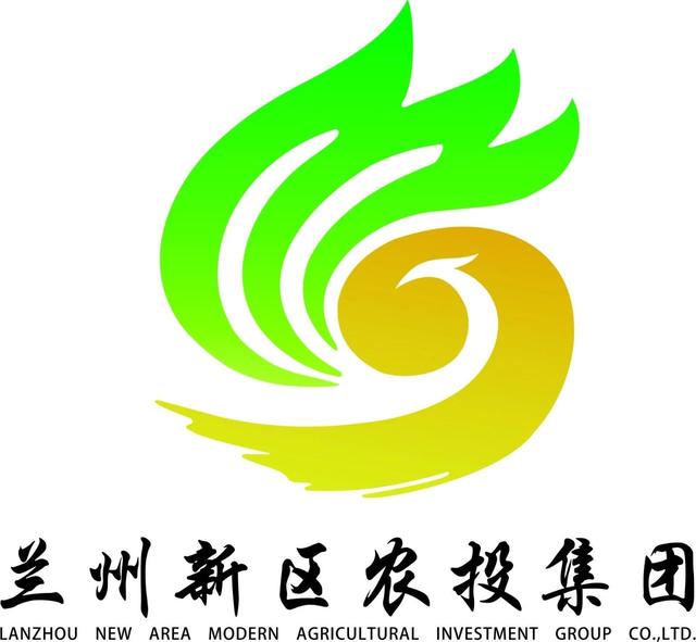 兰州新区农投集团研究院被认定为我省新型研发机构培育对象