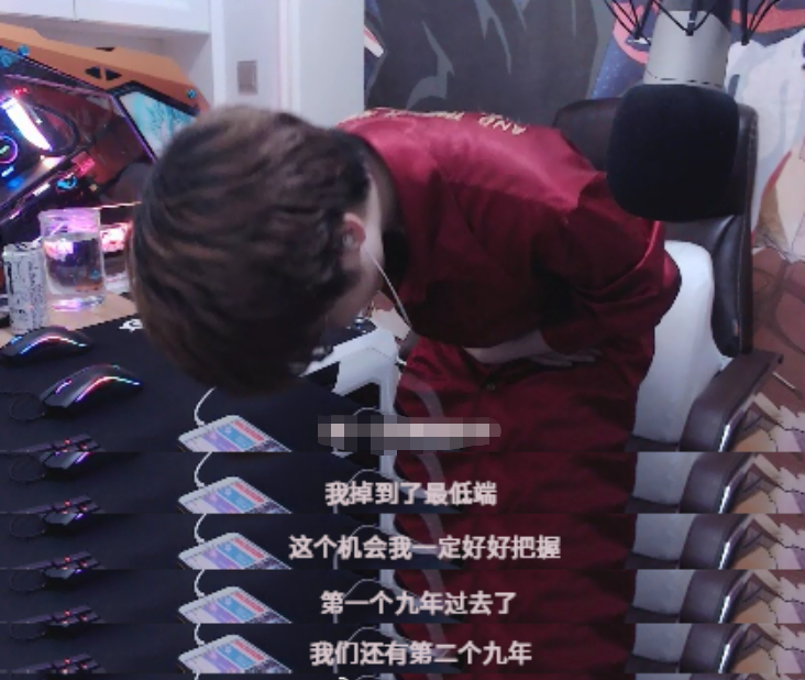 嗨氏终于向张大仙道歉,这举动让仙友泪目了!_直播