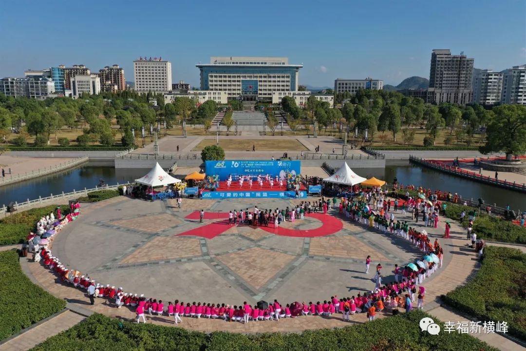破风骑行醉美横峰2019第十届新力杯环鄱阳湖国际自行车大赛上饶横峰站