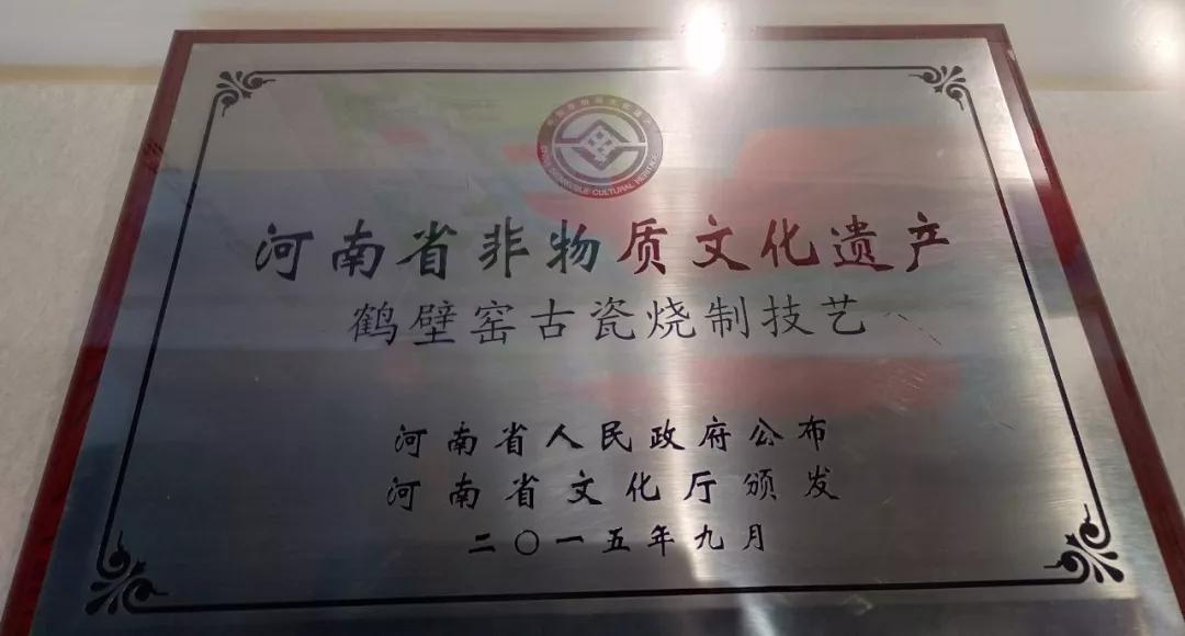 瓷器杂项鉴定专家赵峰原名赵建华走进鹤壁窑博物馆分享鹤壁瓷窑文化