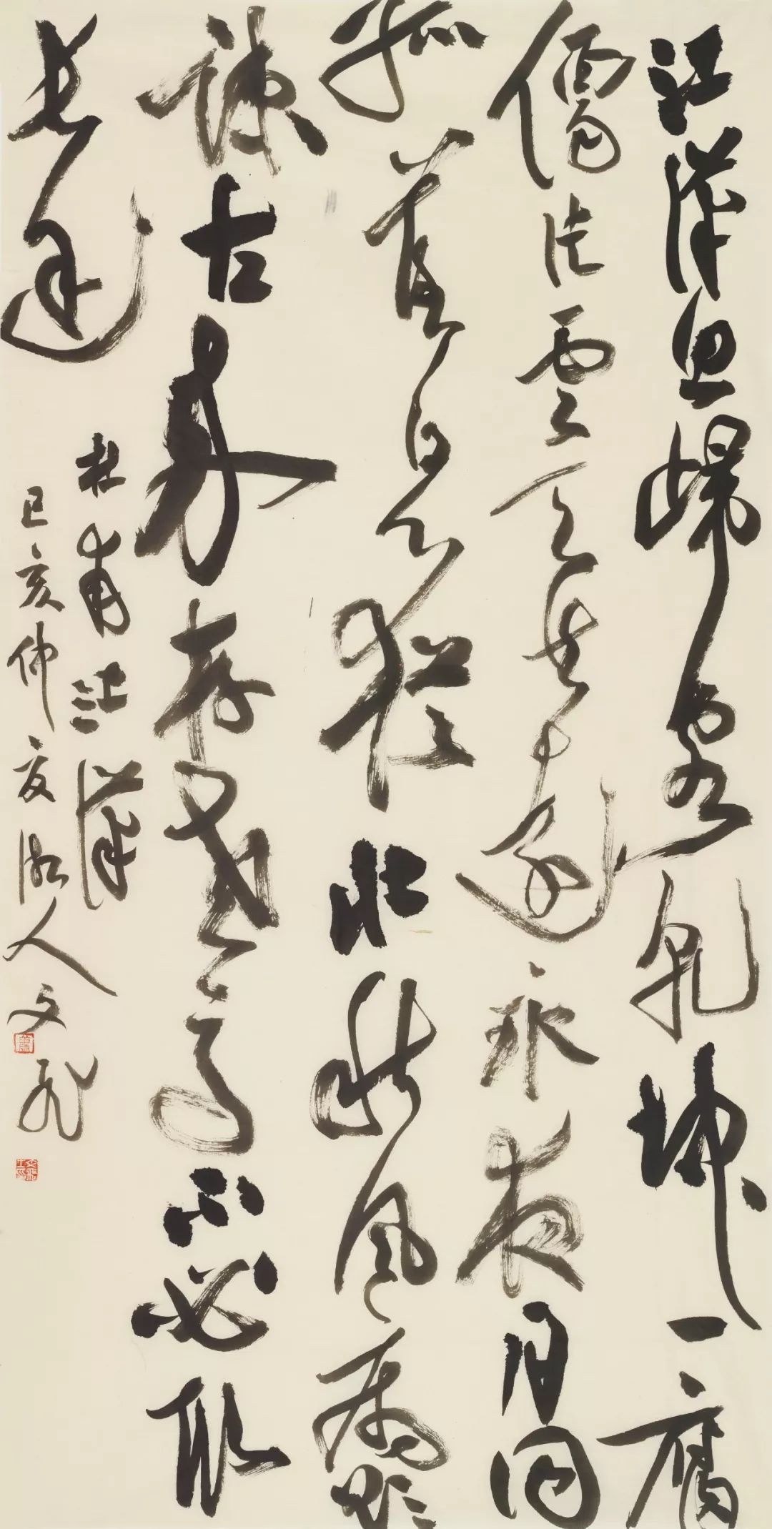 曹爱国作品于江作品蔡梦霞作品李丽敏作品高翔作品金美兰作品董玮作品