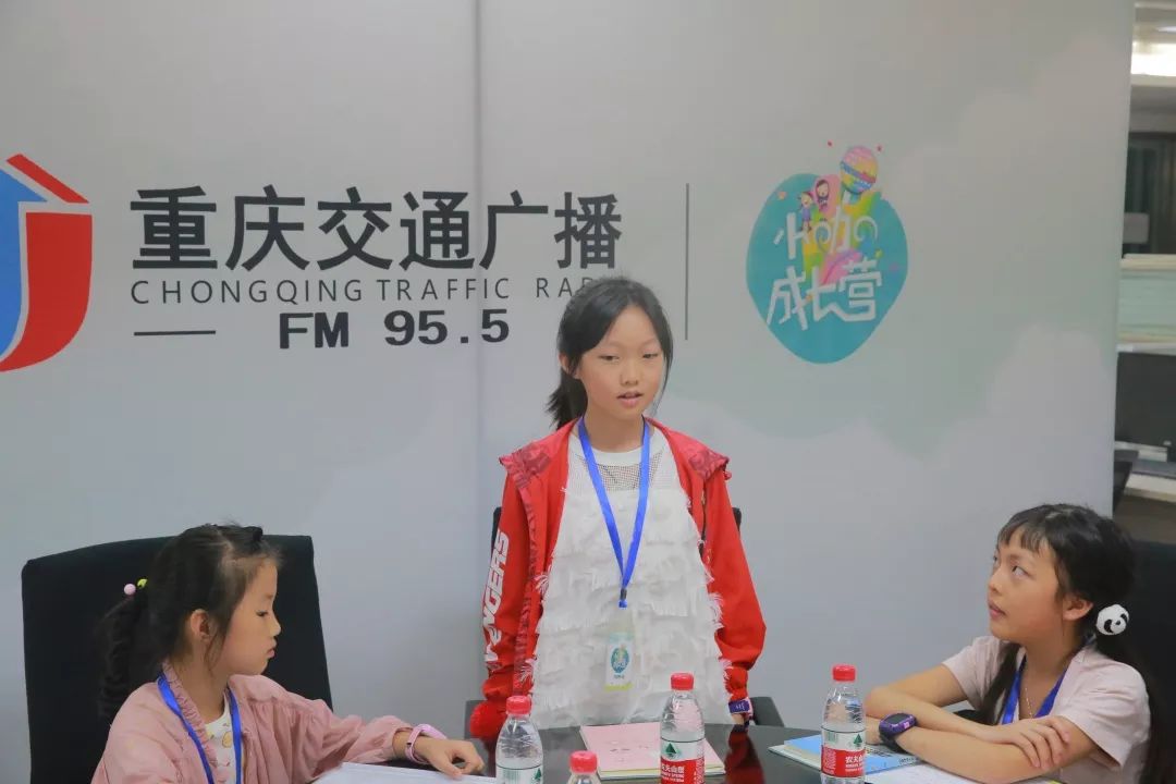 重庆交通广播主播图片