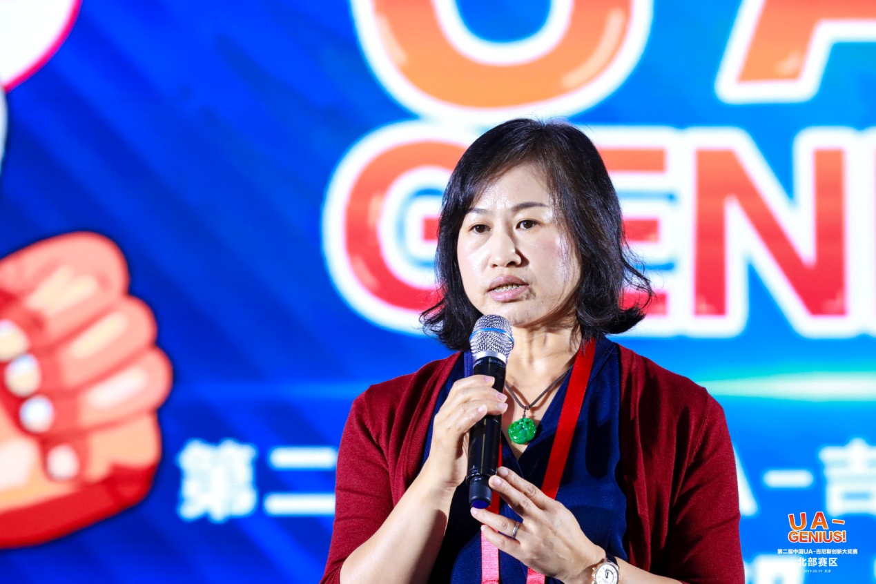 第二届中国ua吉尼斯genius创新大奖赛北部赛区选拔赛顺利举行