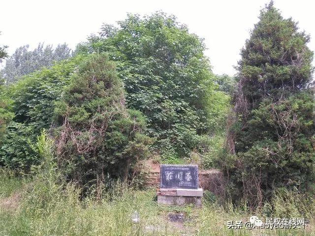 河南民权庄周陵园庄子化蝶的地方