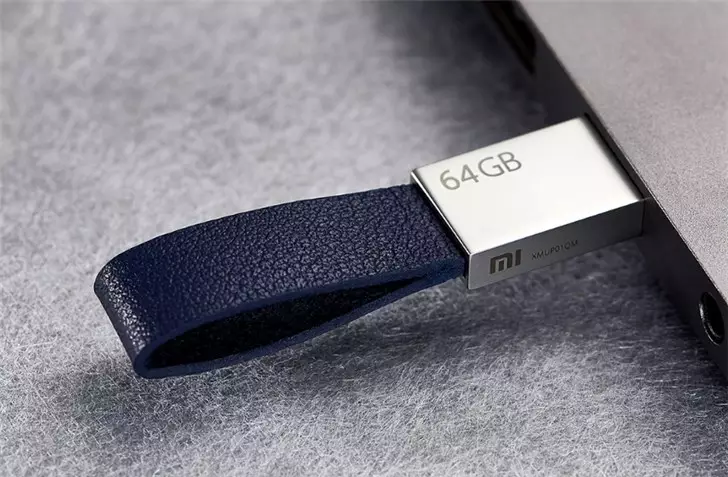 小米推出usb30u盘64gb容量售价79元