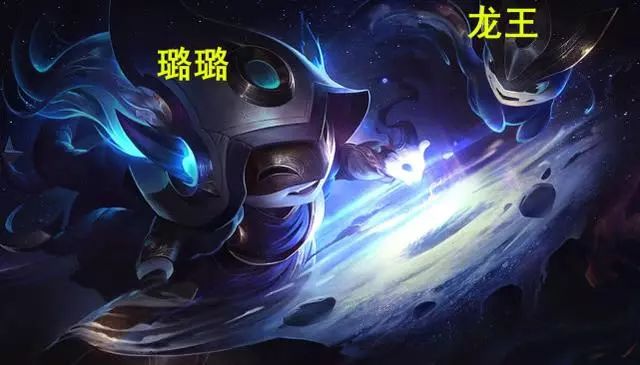 幼年铸星龙王有多萌给仙灵女巫当宠物毫无造物者尊严