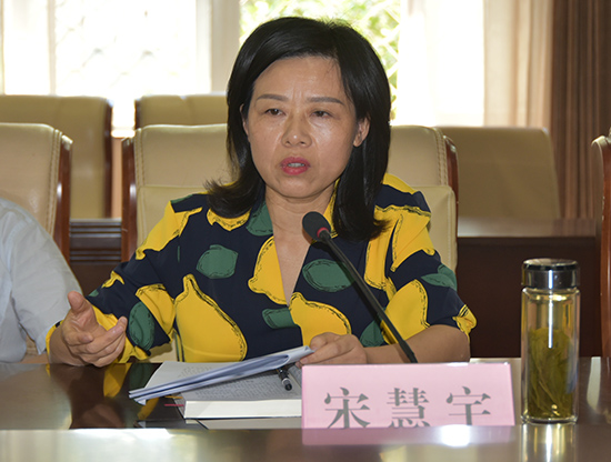 宋慧宇作研讨发言洪金虎作研讨发言陈中山作研讨发言刘子恒,方高文