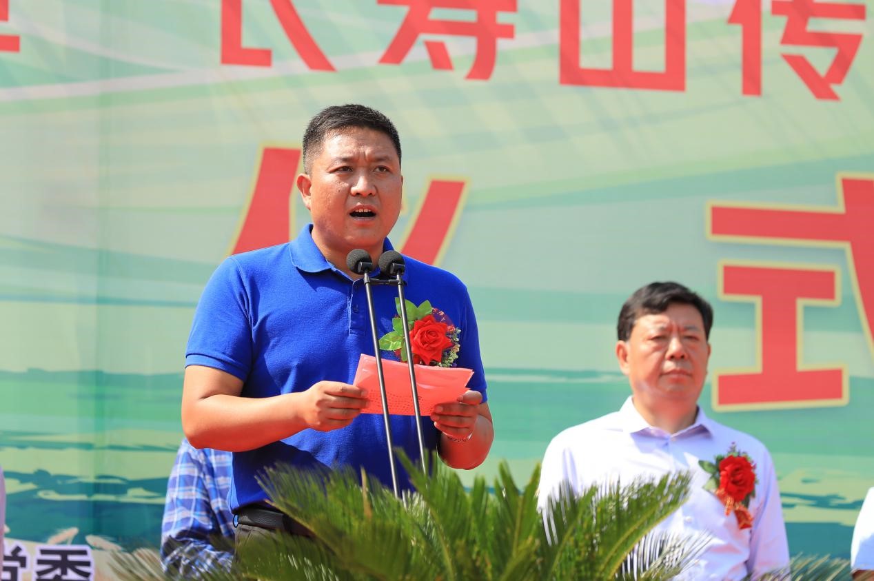 本次启动仪式由竹林镇党委常务副书记闫龙涛主持.