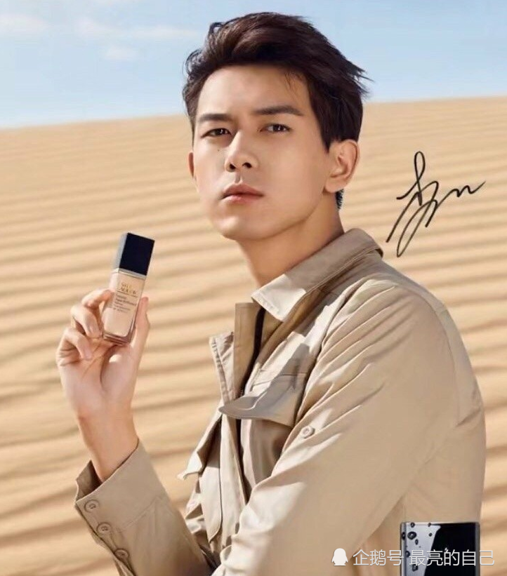 李现新广告代言上线沙漠拍摄大片举手投足都是帅气
