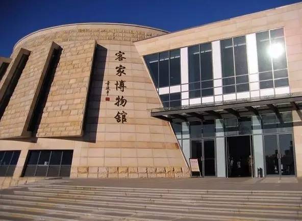 国庆一日游梅州客天下婚庆殿堂客家博物馆一天220元