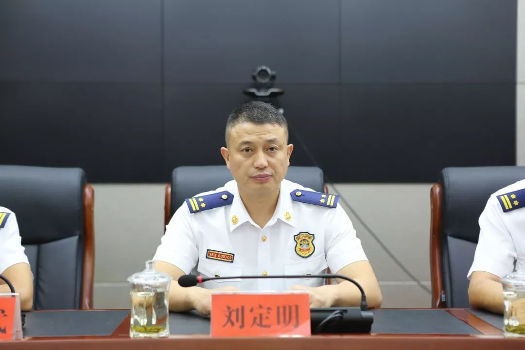 会上,总队主题教育第六指导组组长刘定明就主题教育活动的开展作四点