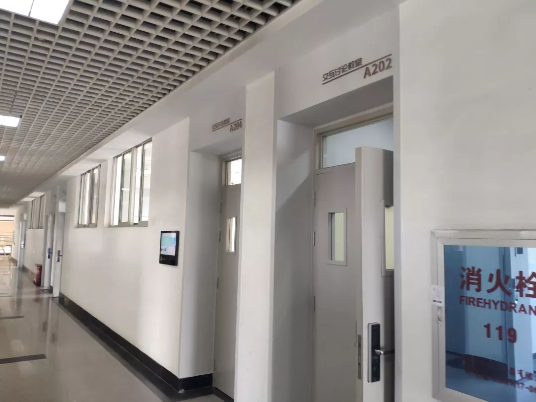 今天,带你走进颜值暴增的东九教室!