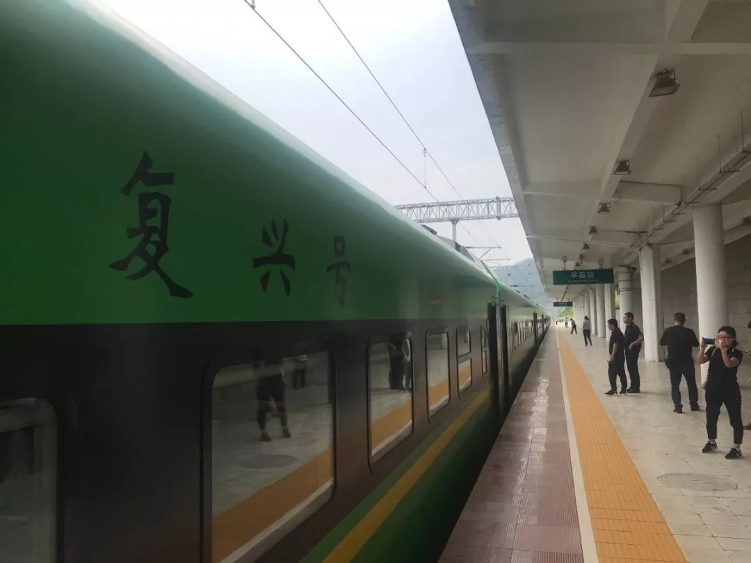 大事件绿巨人动车来巴中了国庆有望乘坐体验
