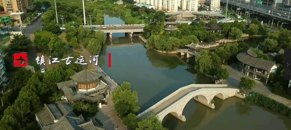 镇江古运河镇江大白鲸魔幻海洋世界项目建设现场镇江金山湖国际房车