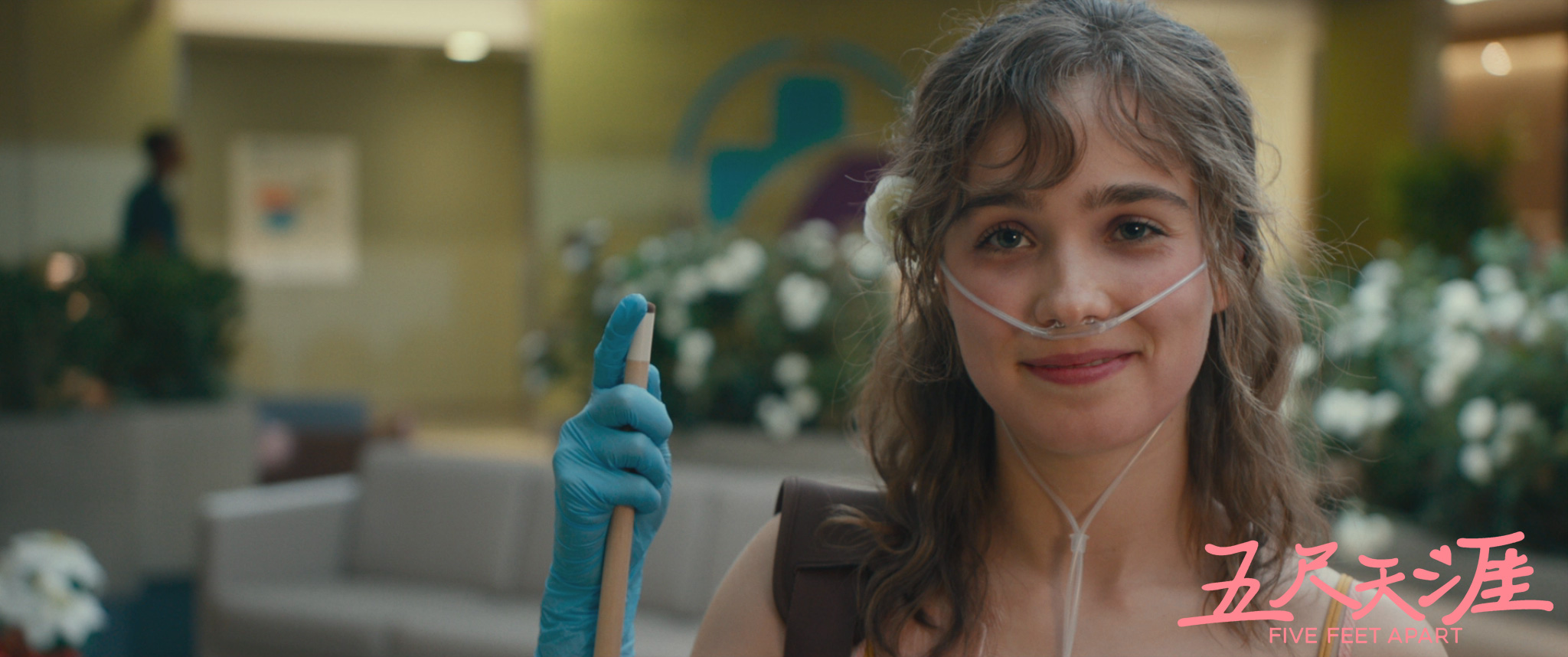 《五尺天涯》首曝内地版预告 五尺距离感受生命与爱情真谛