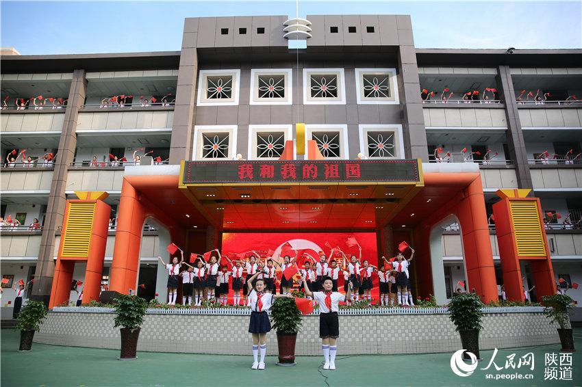 人民网西安9月24日电 (左瑞)9月23日上午,陕西省西北工业大学附属小学
