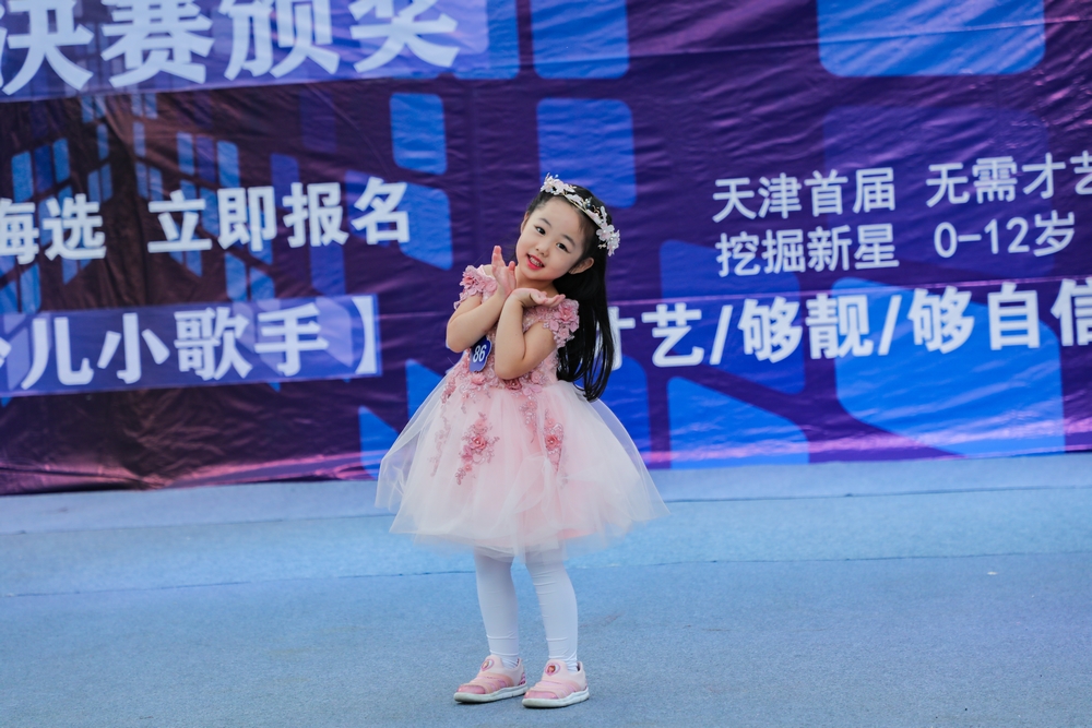 童真影文少儿模特承办第四届超模北鼻天津赛区总决赛