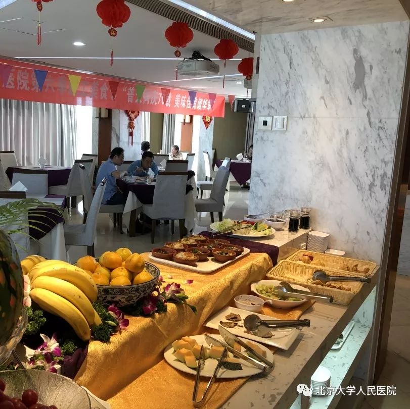 北京大学第六医院、号贩子代挂，加客服微信咨询专家团队的简单介绍