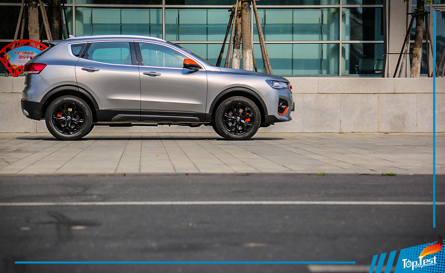 哈弗h4pro能否打动年轻的心