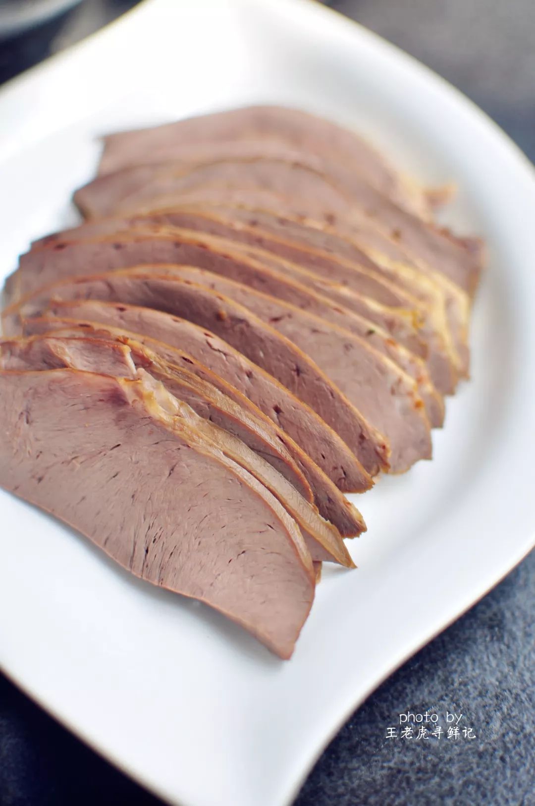 原创卤猪心卤一颗最火热最柔软的心给你吃