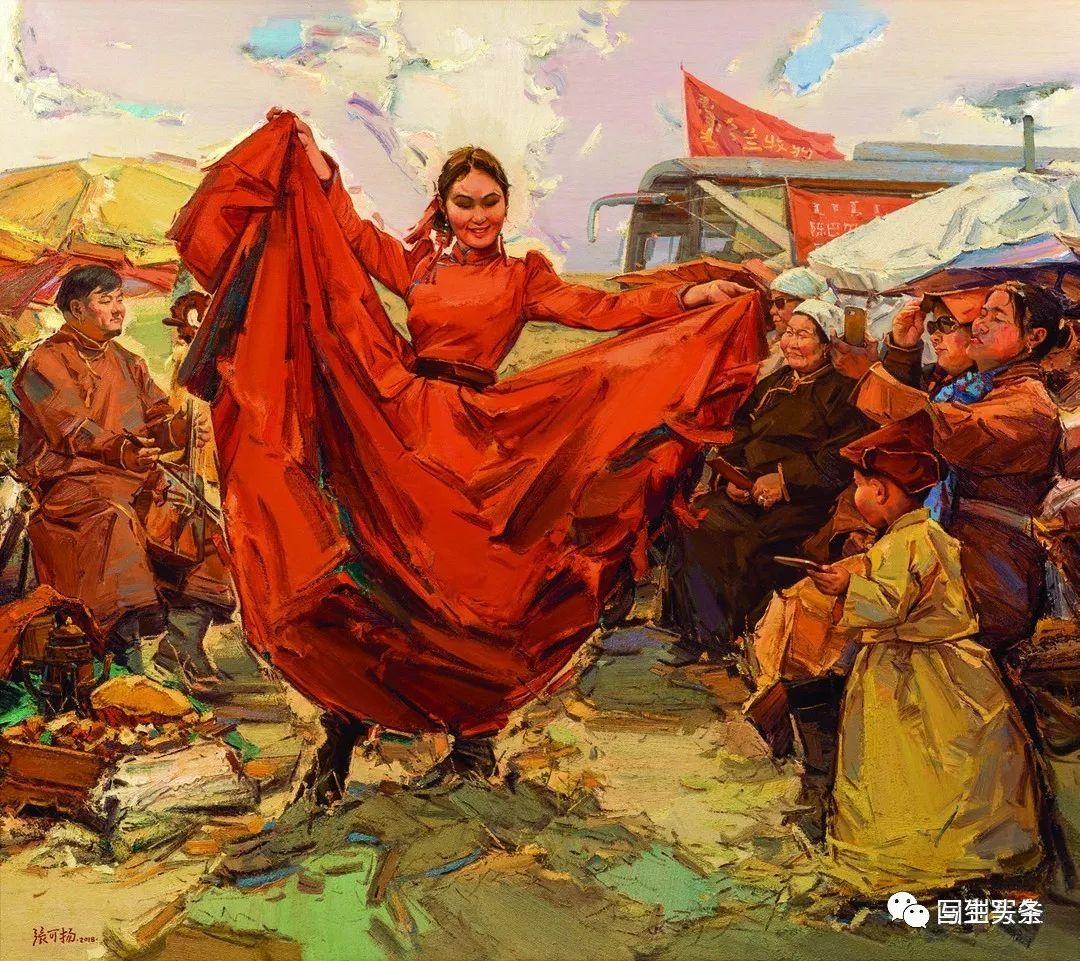 第十三届全国美展油画作品欣赏