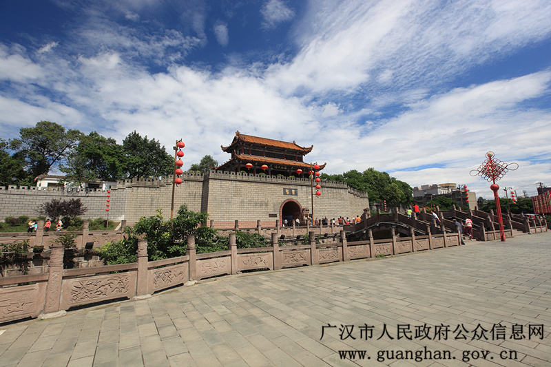 广汉绘就人民美好幸福生活新画卷