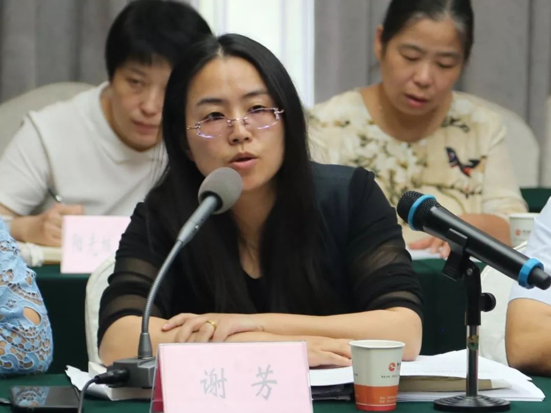 不忘初心牢记使命主题教育姑苏区召开教学质量工作推进会暨姑苏区义务