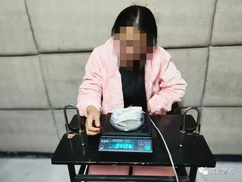 近日,威信县公安局长安派出所破获一起零星贩毒案,抓获犯罪嫌疑人1名