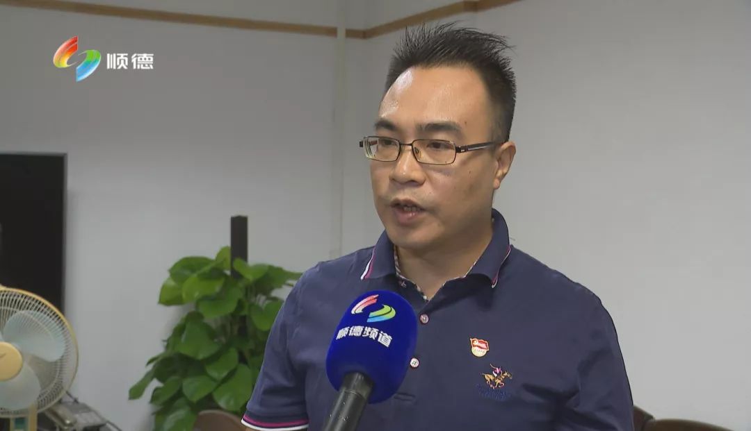 佛山市生态环境局顺德分局副局长杨家乐表示,环保部门