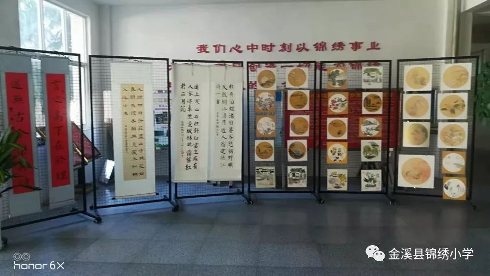 山西文化艺术交流的魅力