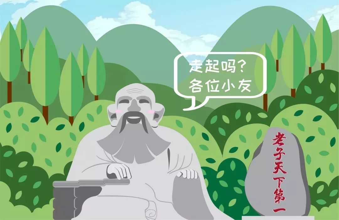 因山高入云称"齐云山"位于城市北郊又称"北山",老君造像更是被列为