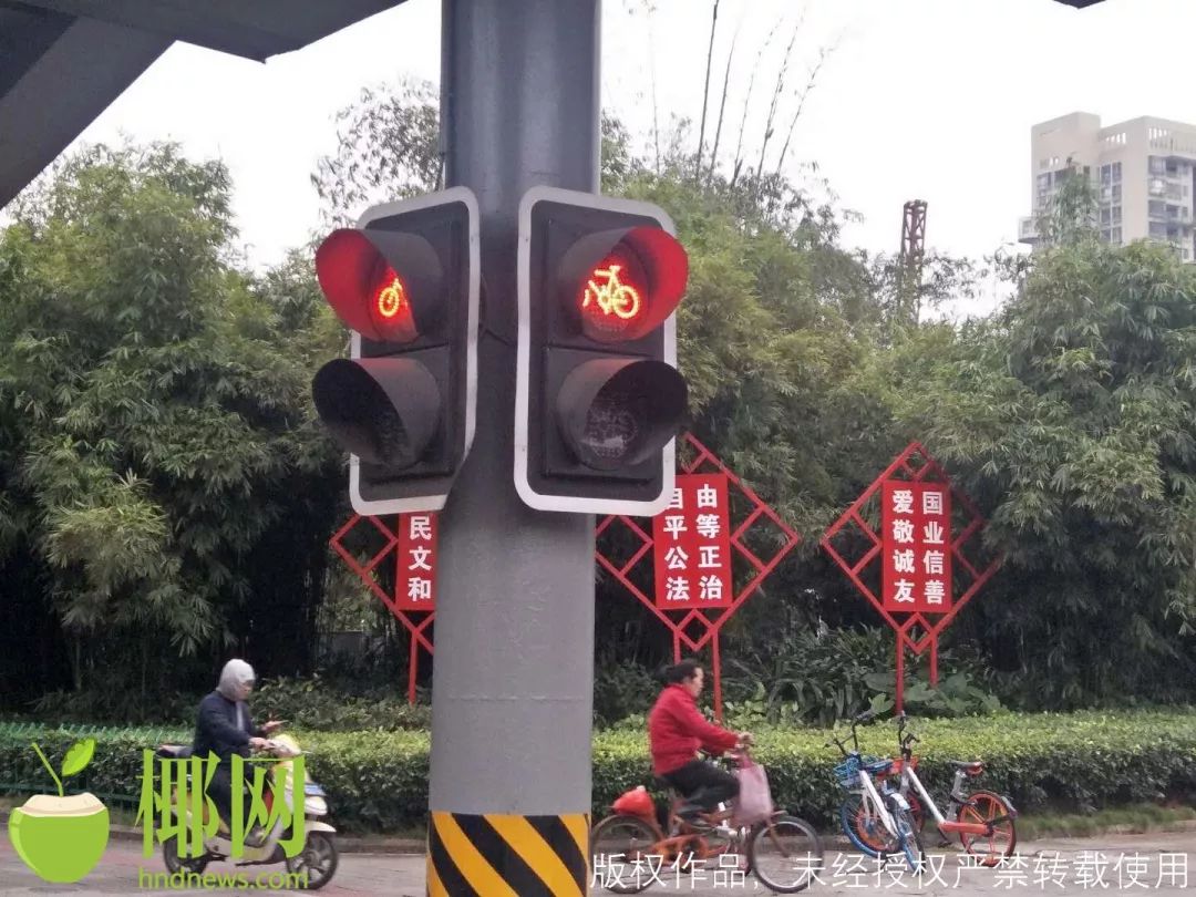 揭秘海口红绿灯进化史