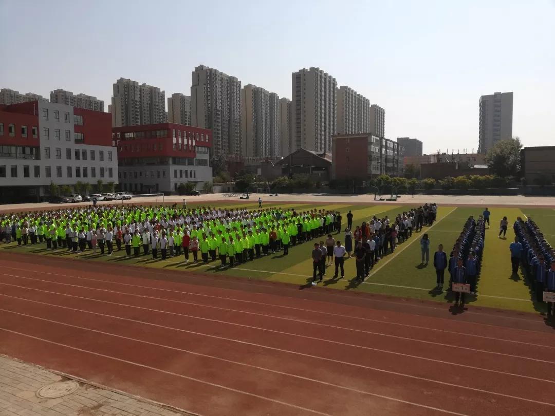 北重四中举行新学期开学典礼仪式