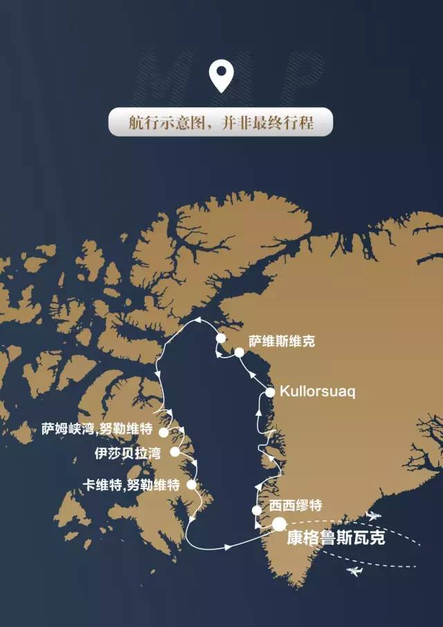 巴芬湾地图图片