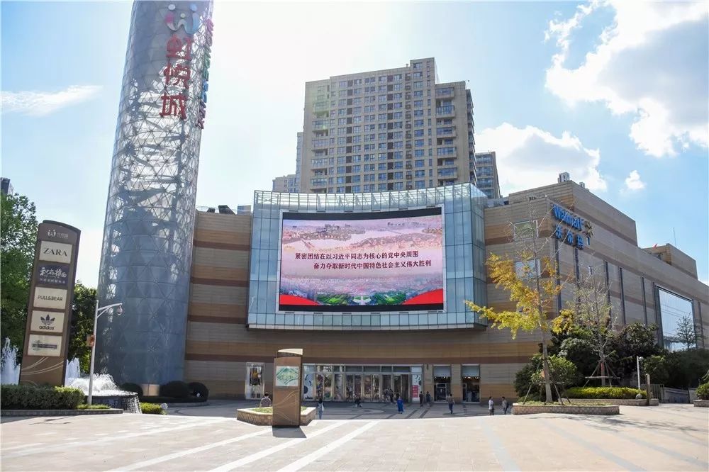 扮靓雨花 喜迎国庆_雨花台区
