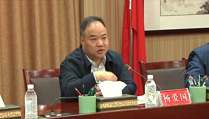 市委书记杨爱国对大家通过公开选调来到尚志工作表示热烈的祝贺和诚挚