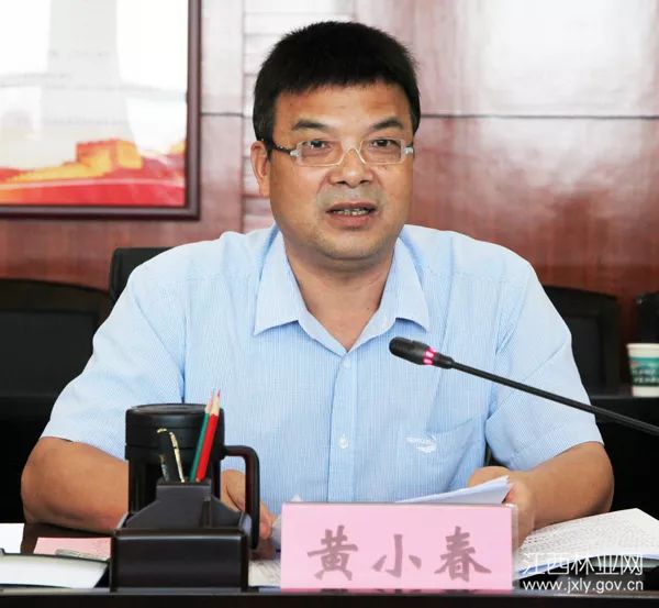 关注省林业局召开鄱阳湖国际观鸟周媒体恳谈会