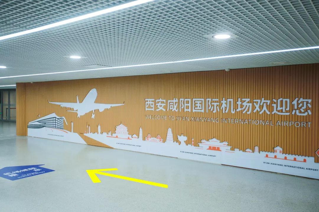 来了西安机场城际轨道终于要来了