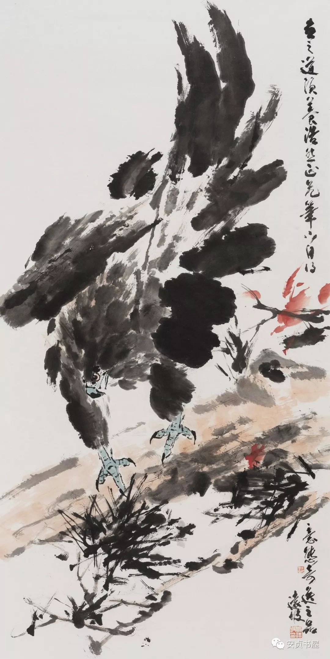 远坡无尽邓远坡先生大写意花鸟画作品选粹