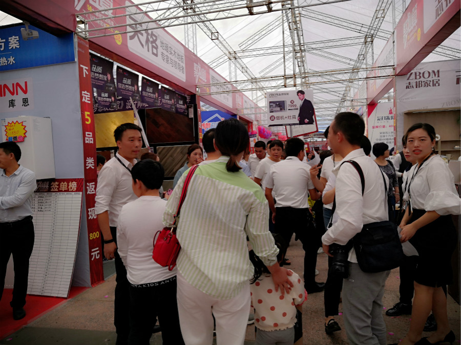 "聚划算家居建材团购会"落幕 带你回顾火爆签单现场_活动