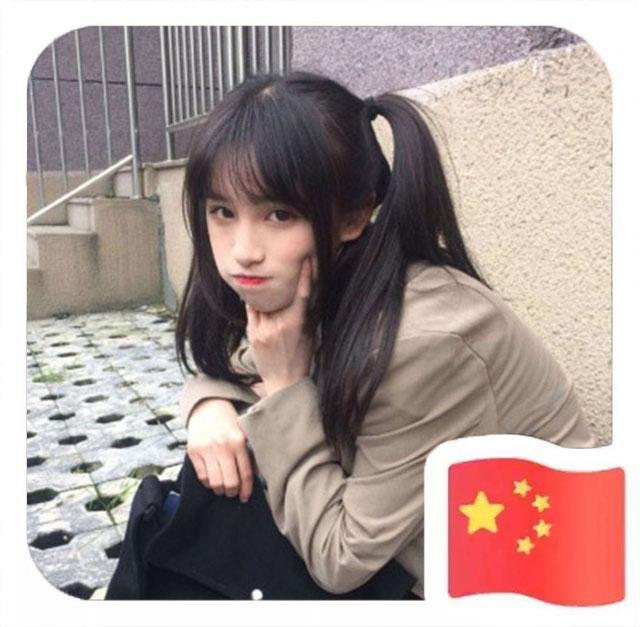 中国国旗微信图片
